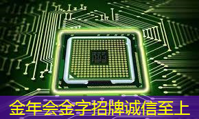 创新科技引领未来！创维智慧商显让您更接地气！