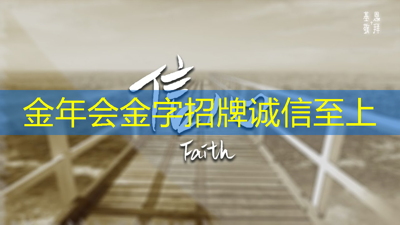TCL智慧商显OPS系统：探索未知商业可能性的钥匙