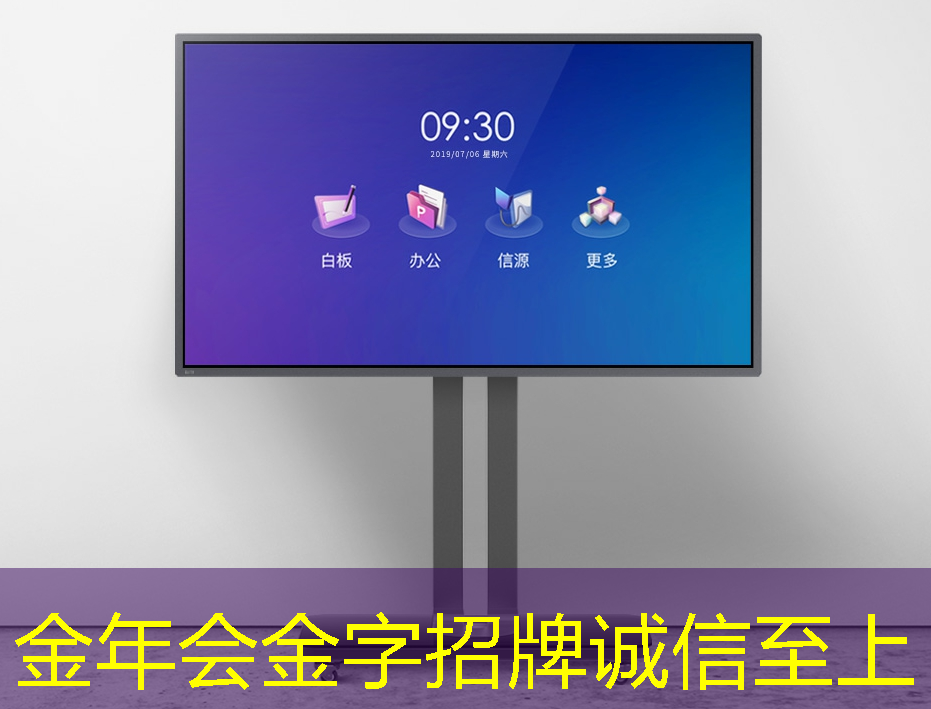高清画质有此看家！手机同屏需要匹配的WiFi频宽