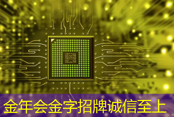 高科技商务营销利器，商显智慧屏助力企业拓展市场！