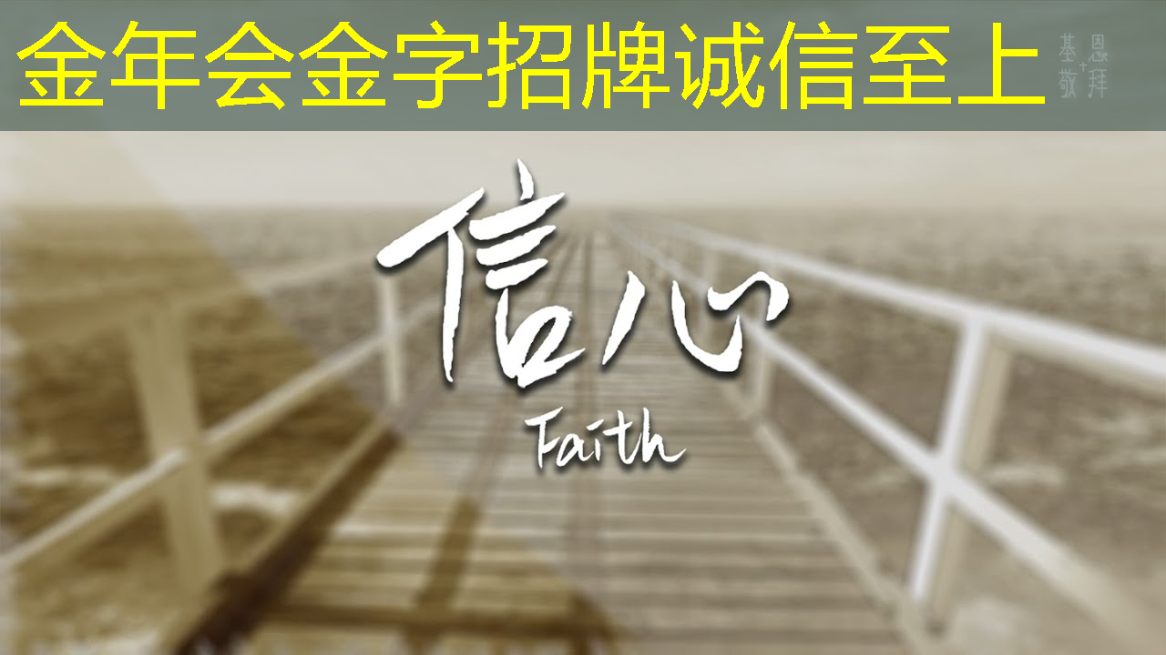 融合创新之美，智慧商显沙盘书写商业传奇！