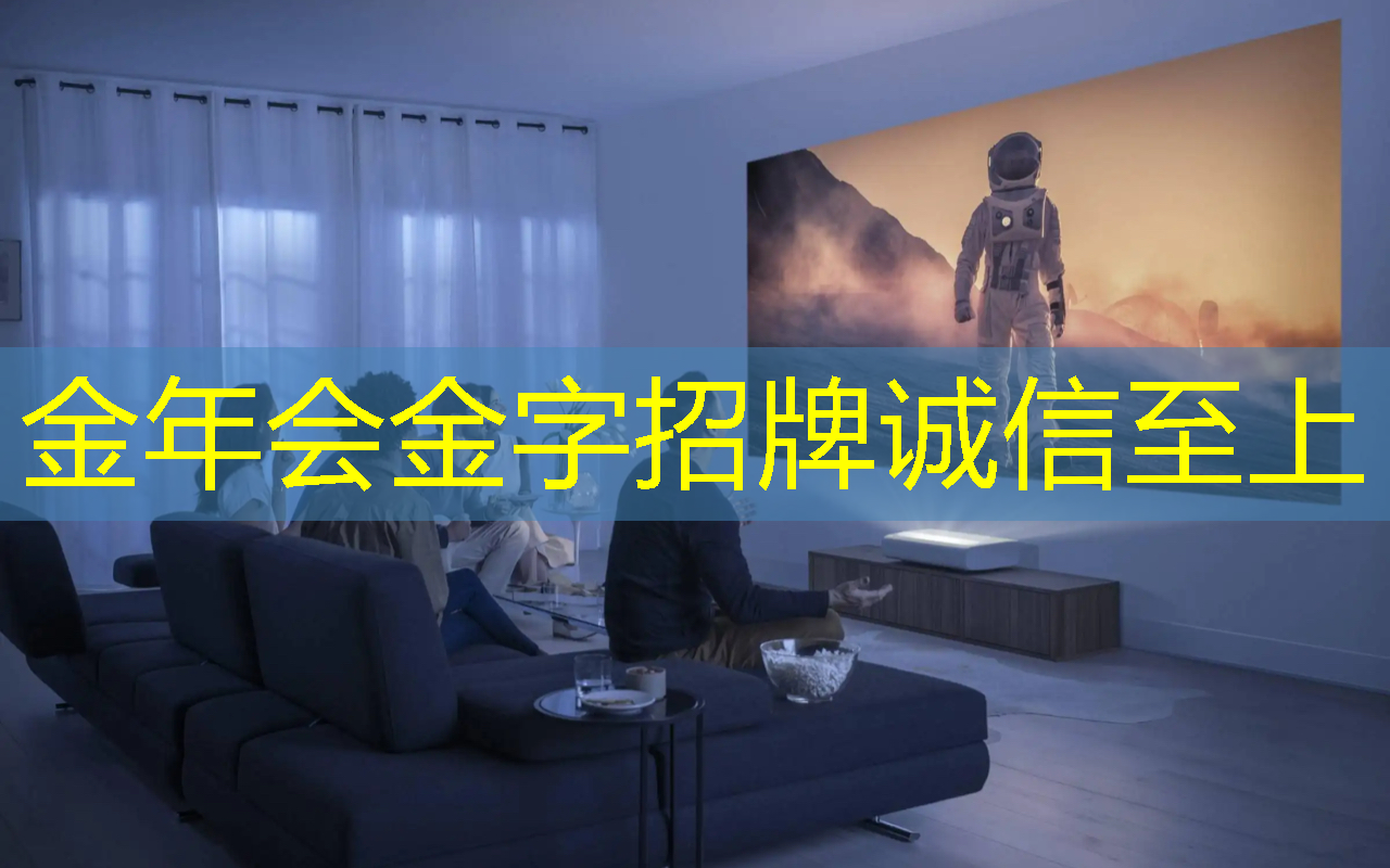 如何制作令人印象深刻的音视频多媒体演示文稿？