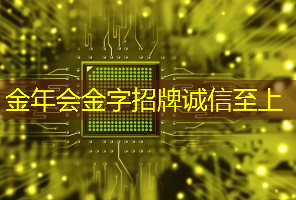 揭秘手机同屏背后的独立网络要求
