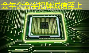 智能化投影设备再升级：智慧未来投影迎来全新功能！