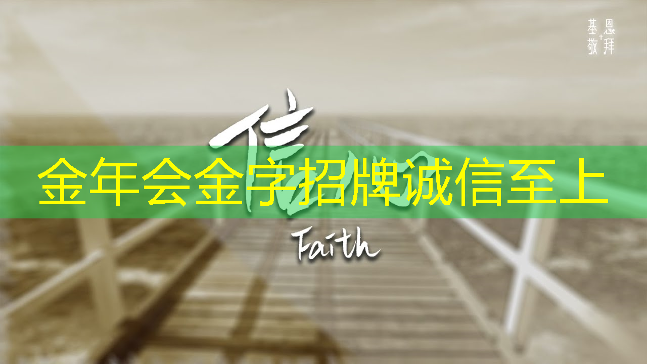 一键连接，多重惊喜！无线手机连接技术点亮您的未来