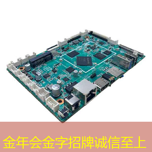 别错过这批最佳投资，智慧商显即将引领未来
