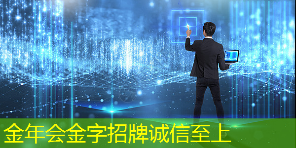 动态传输、互动性设计，智慧商显重新定义商业展示