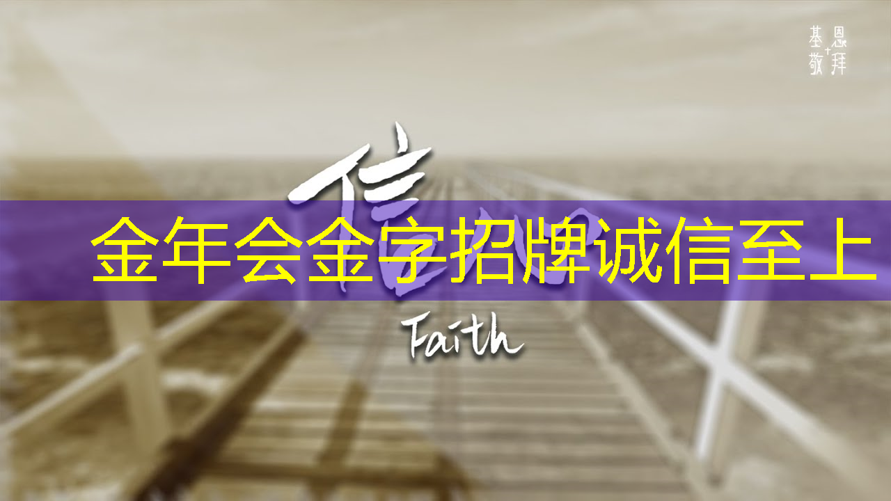 创造视觉魅力的商显智慧屏：提升品牌知名度