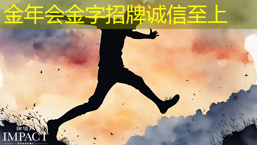 谁将要解释智慧城市的发展