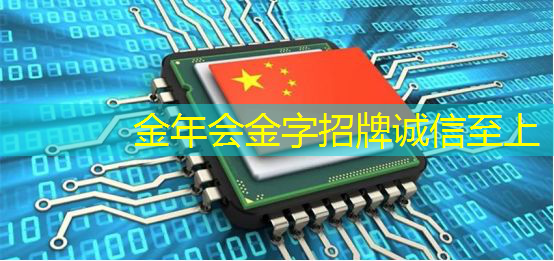 虹口智慧城市人才落户政策