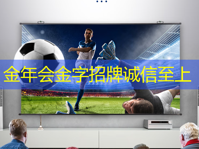 虹口智慧城市人才落户政策