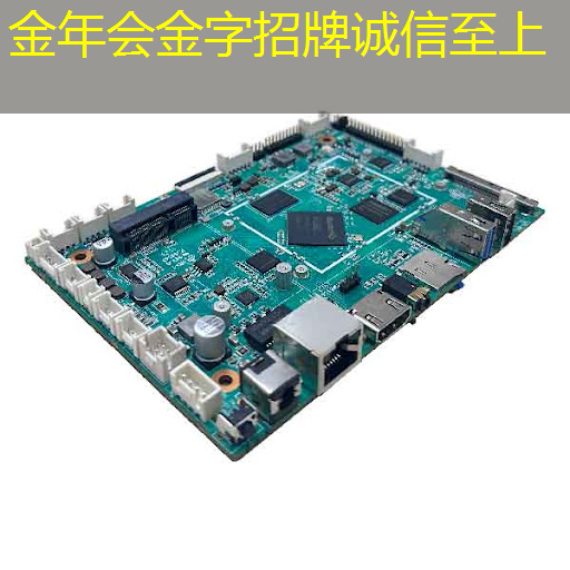虹口智慧城市人才落户政策