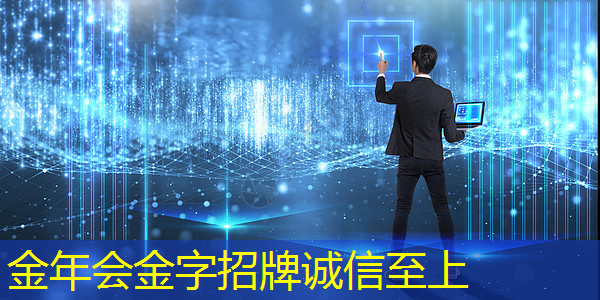 芜湖互联网工业设计优化