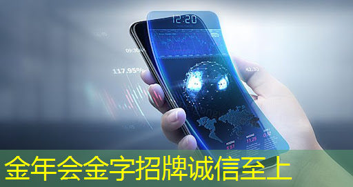 数字化的能源包括哪些
