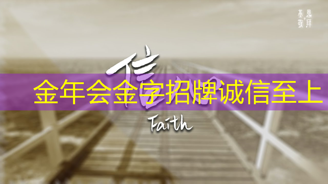 丽水智能三方物流系统招标