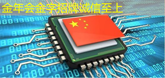工业互联网必选课程有哪些