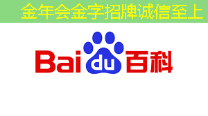 维尔利工业互联网平台怎么样