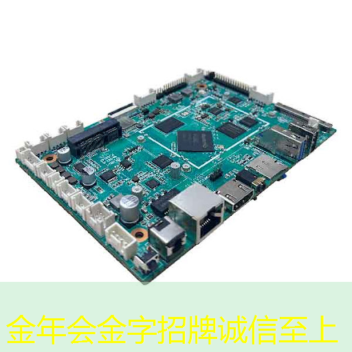 智能猫砂盆的物流使用