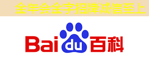 空间数据和智慧城市哪个好
