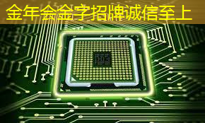 美业5g互联网如何运用