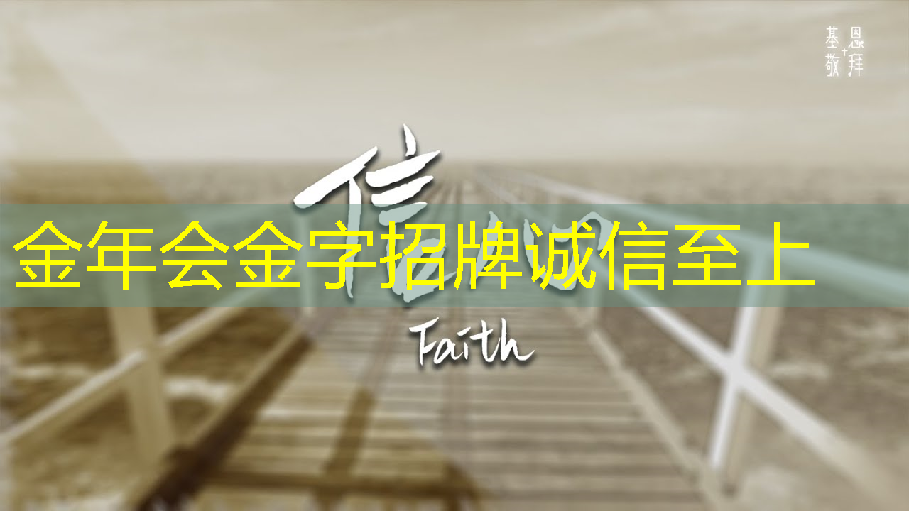 简单说明什么是工业互联网