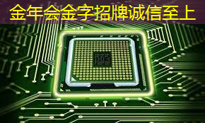 瑞德智能物流怎么样知乎