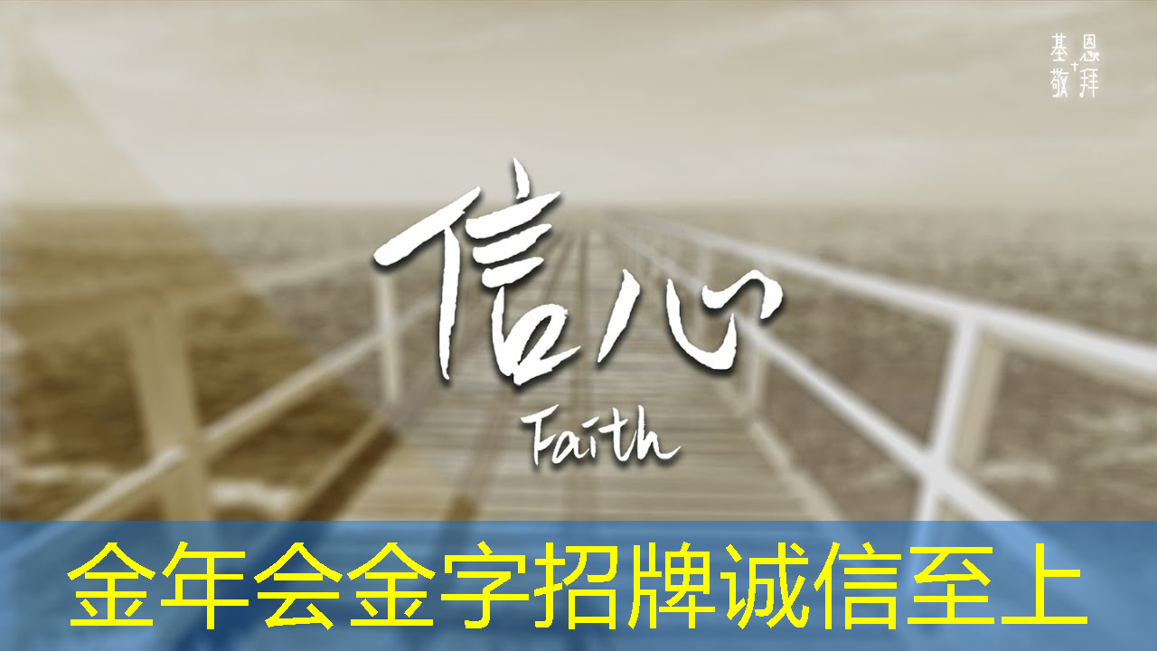 激发顾客兴趣，商显智慧屏成为营销新利器！