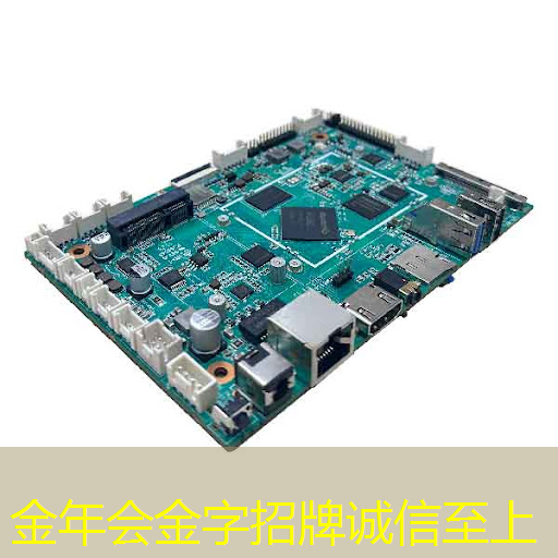 物流智能摄像头怎么用手机