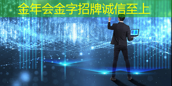 济南智慧城市商家有哪些