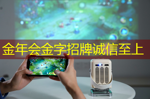 工业互联网5g电视技术