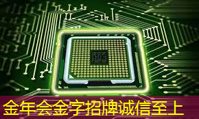 浙江易能数字能源