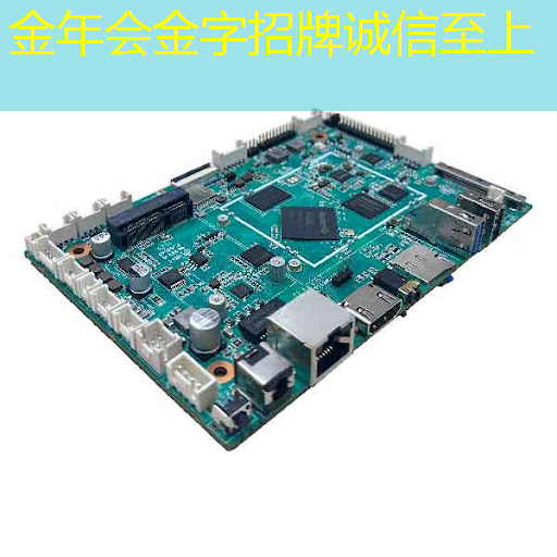 河南机电职业智慧城市