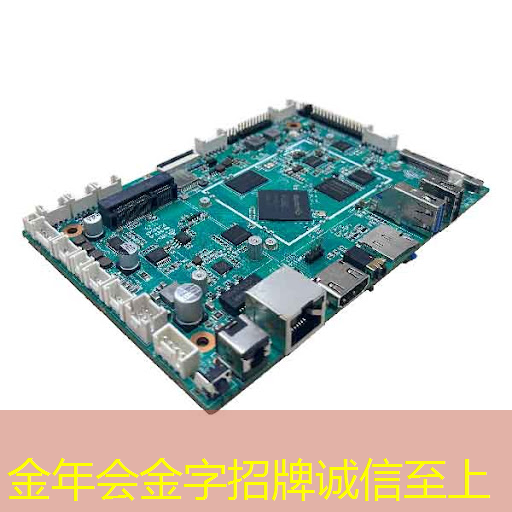 永福数字能源中标