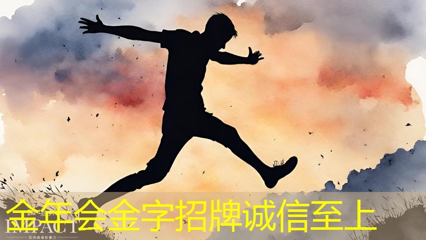智能物流物联网项目概述