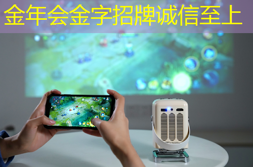 极氪汽车5g 工业互联网