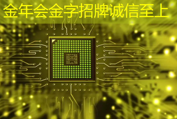极氪汽车5g 工业互联网