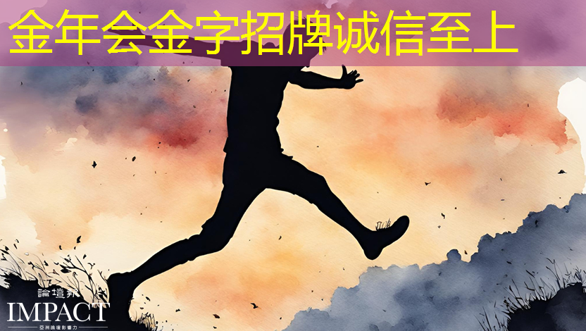 智能物流动画怎么做的呢