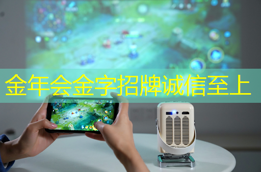 智能物流动画怎么做的呢