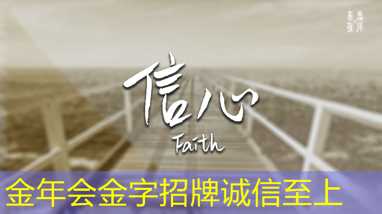 5g和人工智能互联的区别