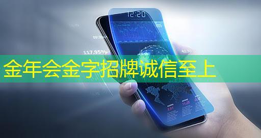 智能装备物流补贴