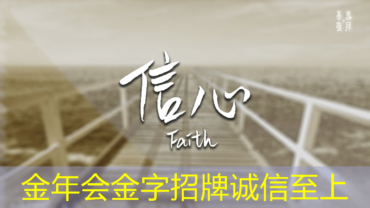 工业互联网和传统互联网区别