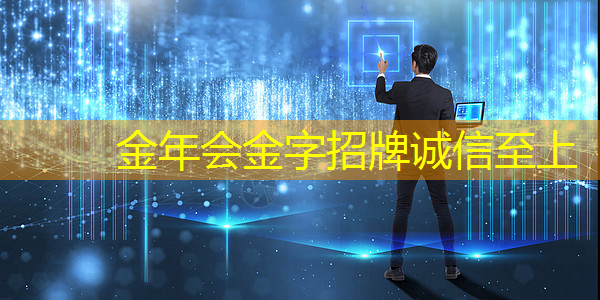 智能物流项目招标论证报告