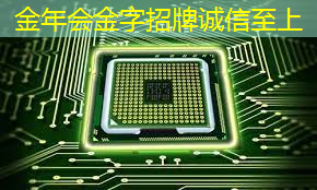 智能物流移动平台是什么