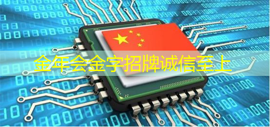 智能物流装备行业情况介绍