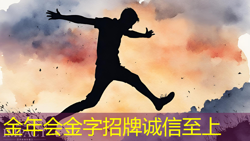 智能物流物流信息技术
