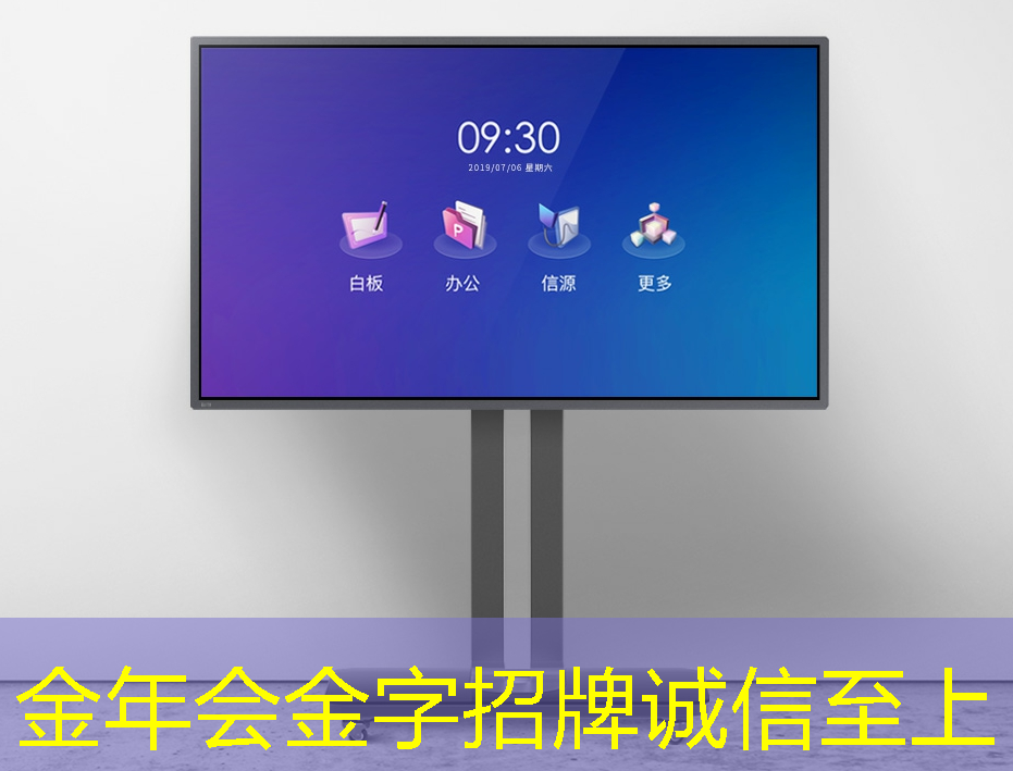 智能物流仓储素材