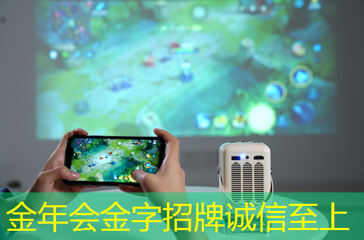 智能物流一体机怎么用的
