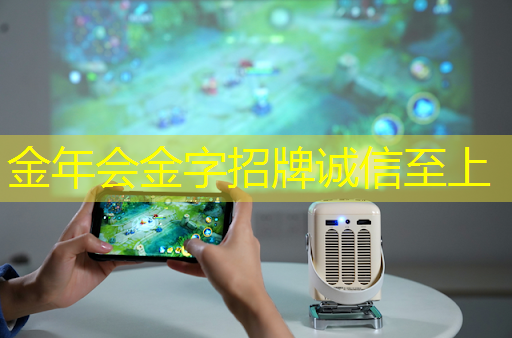 智能物流仓储服务外包方案