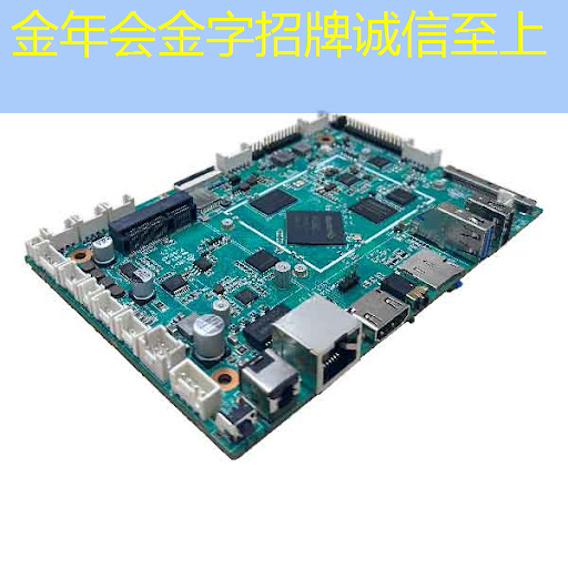 智能物流仓储服务外包方案