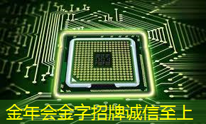 智慧物流智能仓储布局方案